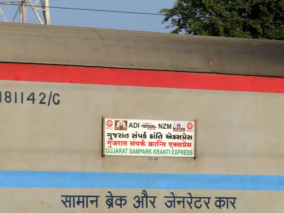 Representative Indian Railways gallery image photo 6