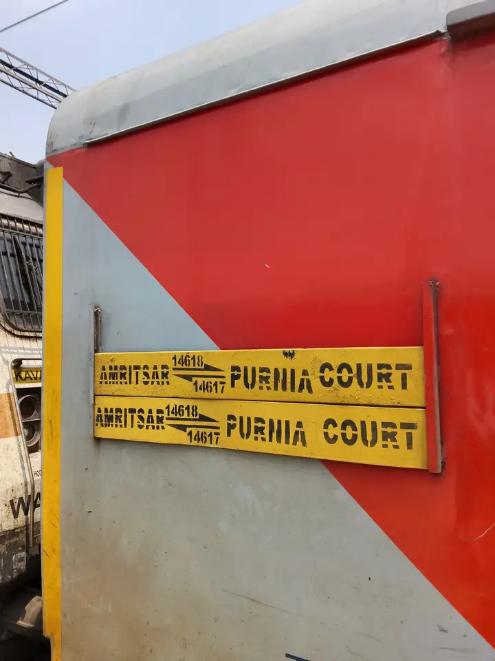 14617 Purnia Court - Amritsar Jan Sewa Express train photo 3