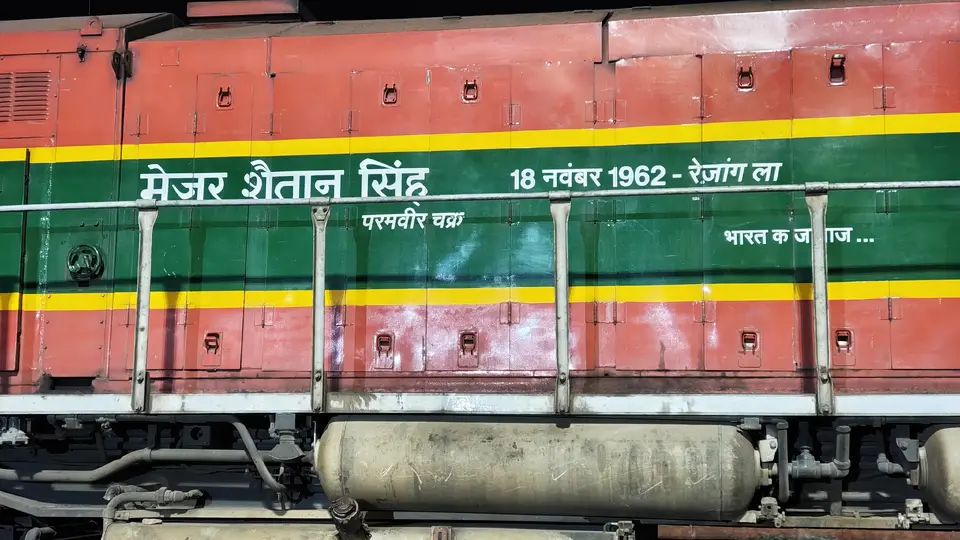 Representative Indian Railways gallery image photo 6
