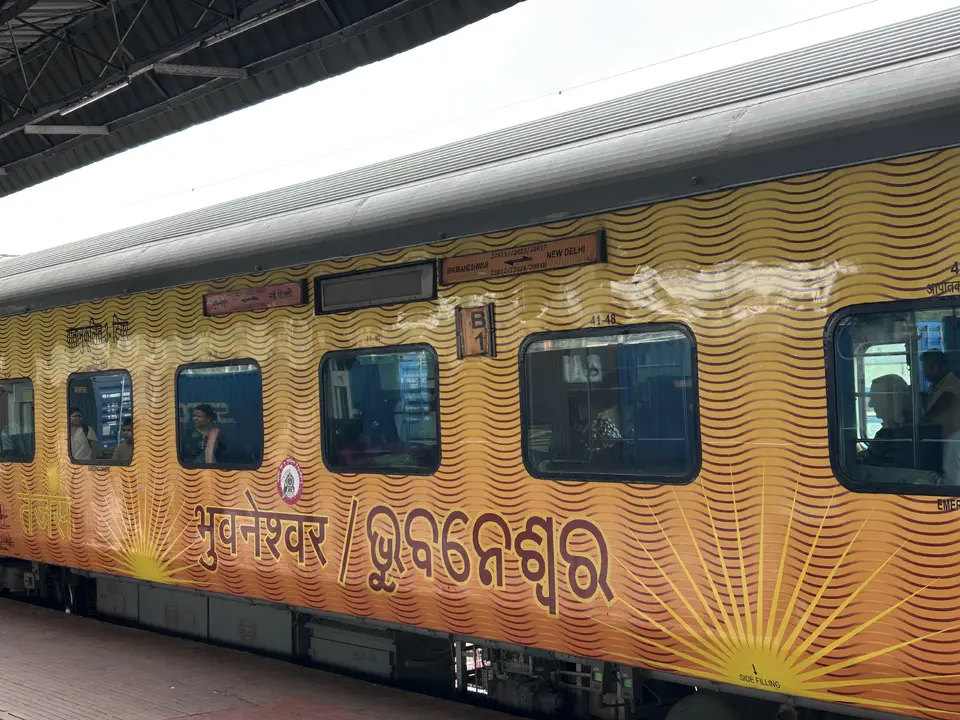 Representative Indian Railways gallery image photo 5