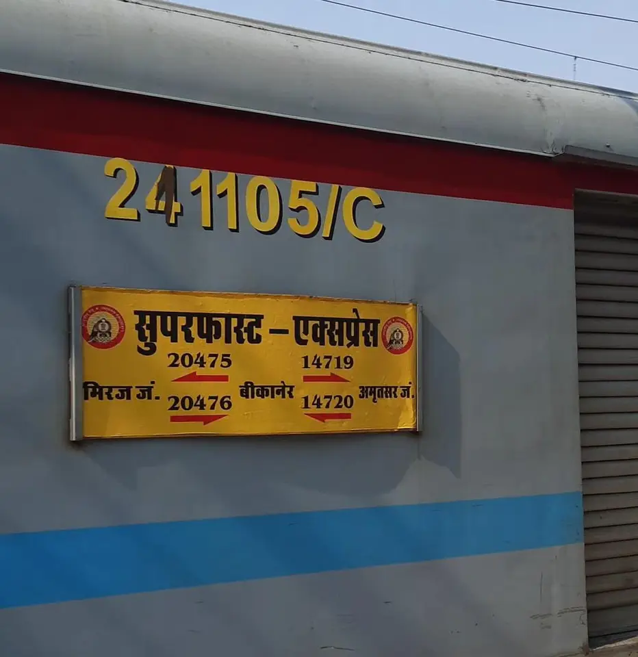Representative Indian Railways gallery image photo 1