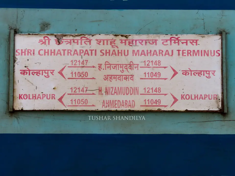 Representative Indian Railways gallery image photo 3