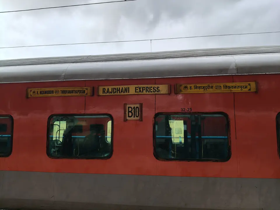 Representative Indian Railways gallery image photo 4