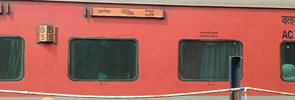 Representative Indian Railways gallery image photo 3