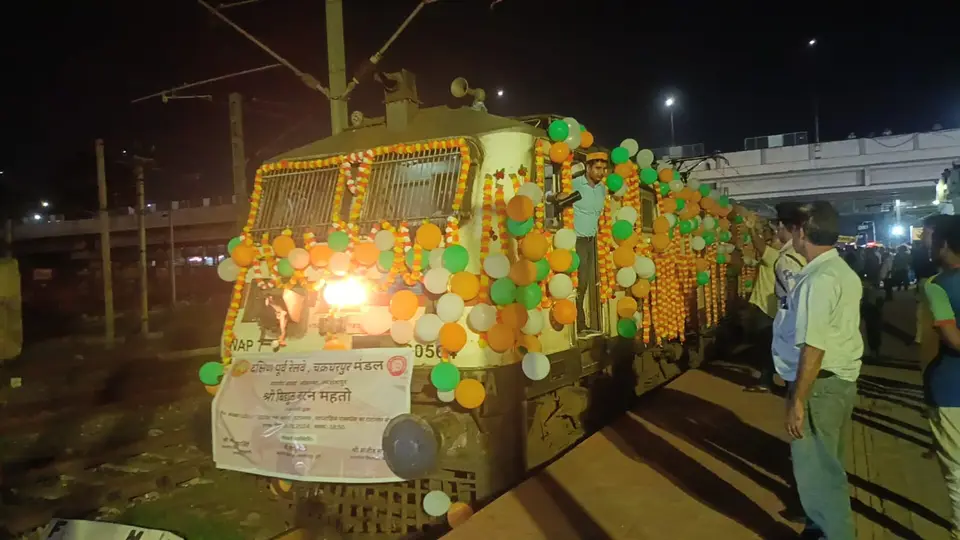 Representative Indian Railways gallery image photo 3