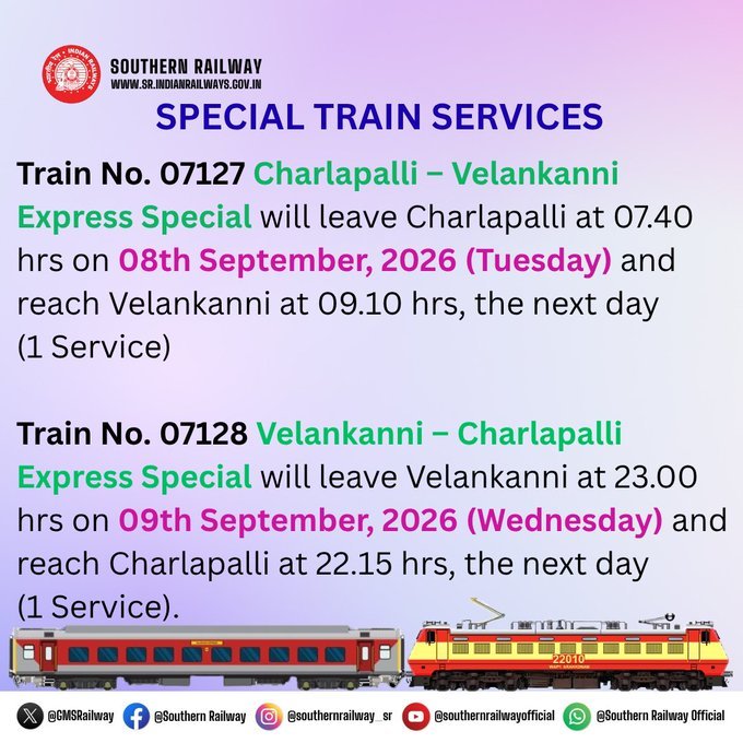 20839 Ranchi - New Delhi Rajdhani Express (via Bokaro Steel City) photo 4