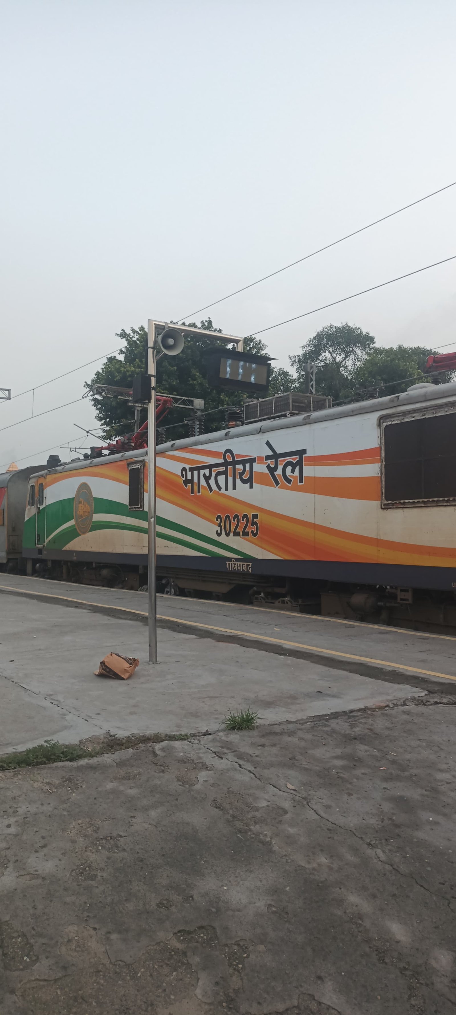 14661 Shalimar Malani Express photo 5