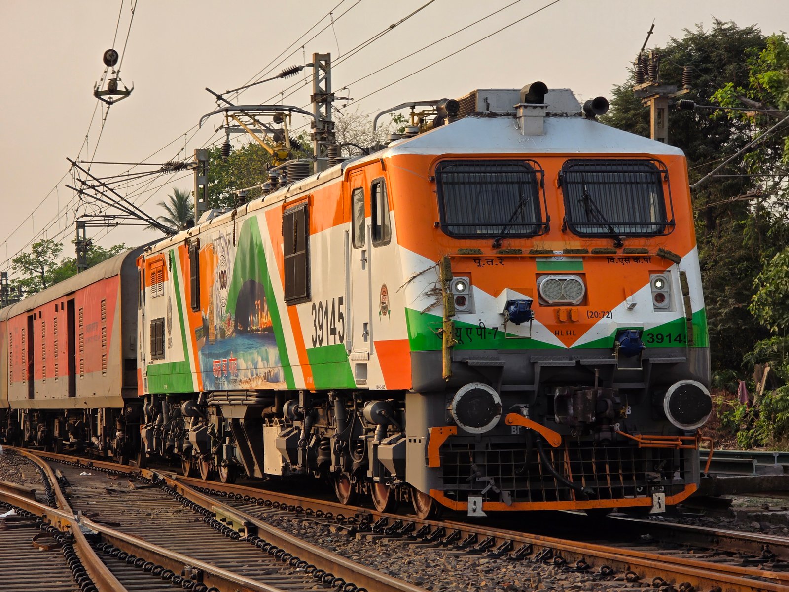04089 Patna - Anand Vihar Terminal Special Fare Special (Via Ballia) photo 5